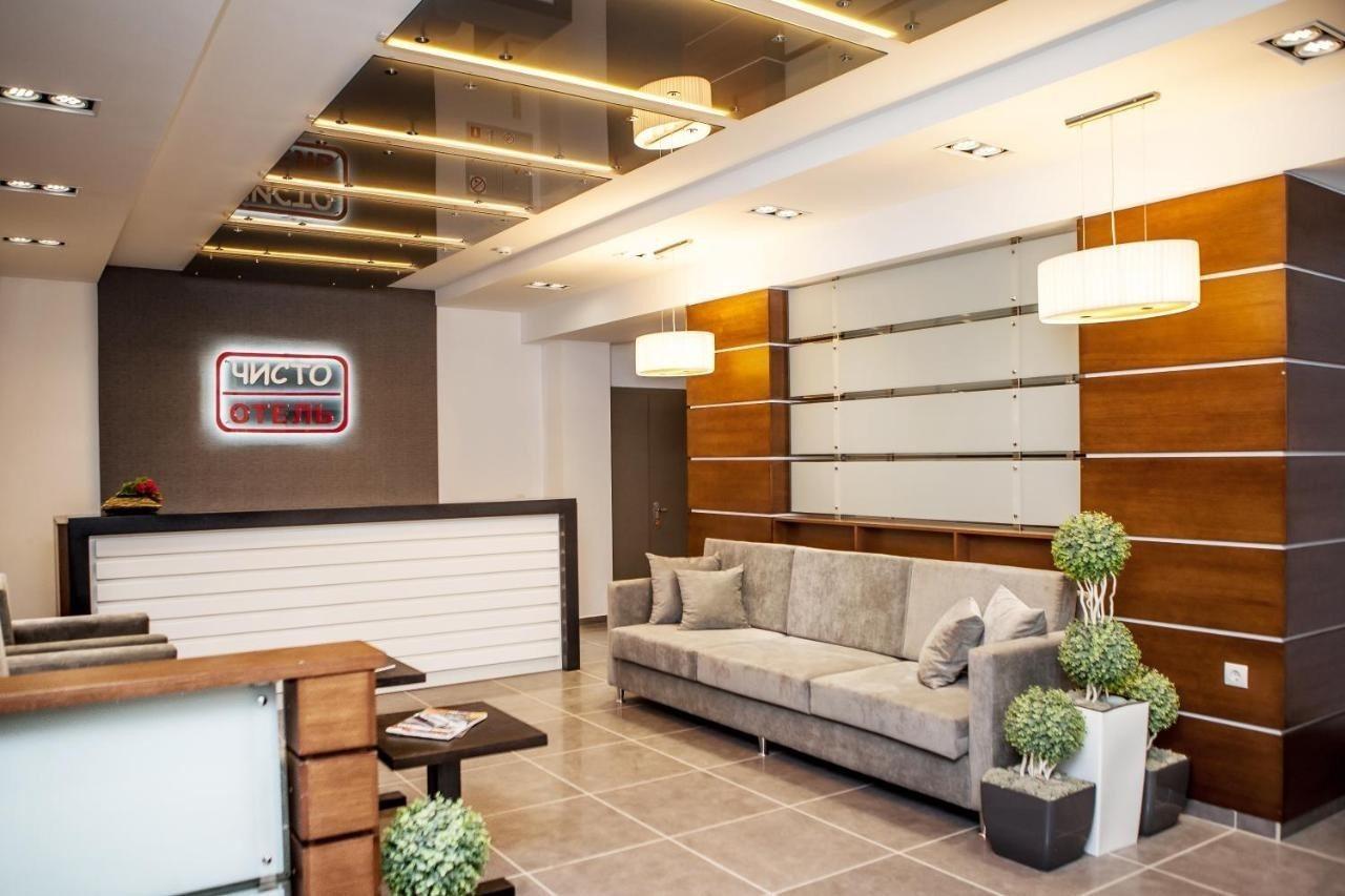 Chisto Hotel جومل المظهر الخارجي الصورة