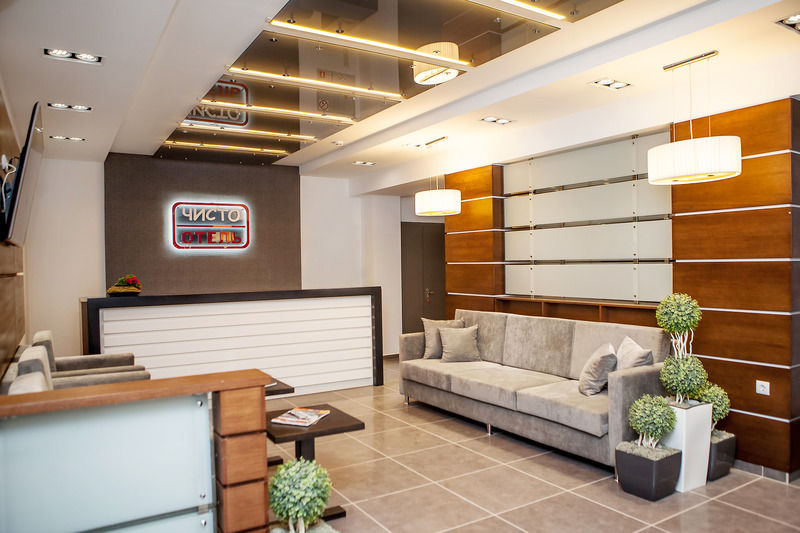 Chisto Hotel جومل المظهر الخارجي الصورة
